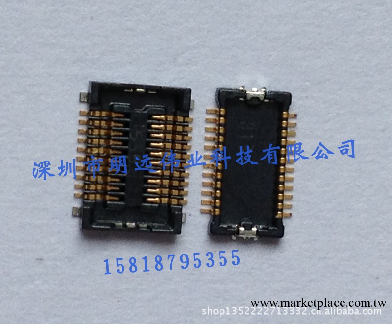 AXK7L24223G 松下板對板連接器 AXK7L24223G工廠,批發,進口,代購