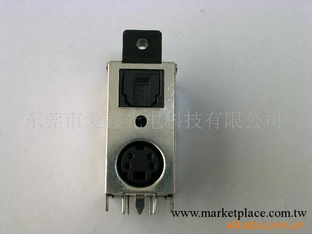 供應光纖接收頭,光纖發射頭，連接器，SPDIF工廠,批發,進口,代購