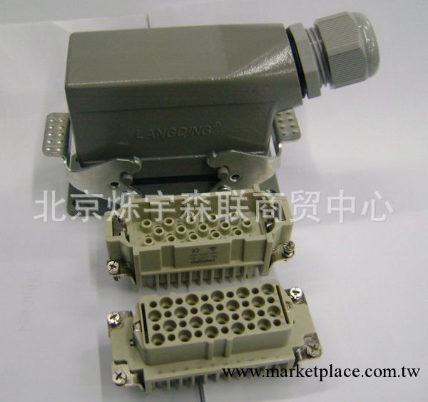 【優質推薦】供應HDC-HD040-1重載連接器 端子連接器（圖）工廠,批發,進口,代購