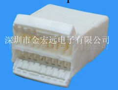 供應汽車接插件，汽車音響連接器工廠,批發,進口,代購