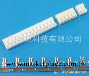 SCN/JC20/2509/白色連接器工廠,批發,進口,代購