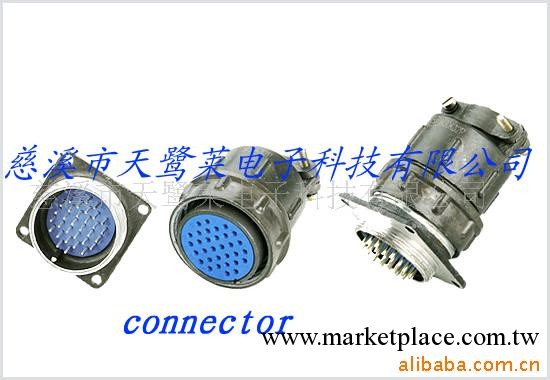 長期供應生產X30系列高品質圓形連接器。尋長期合作者工廠,批發,進口,代購