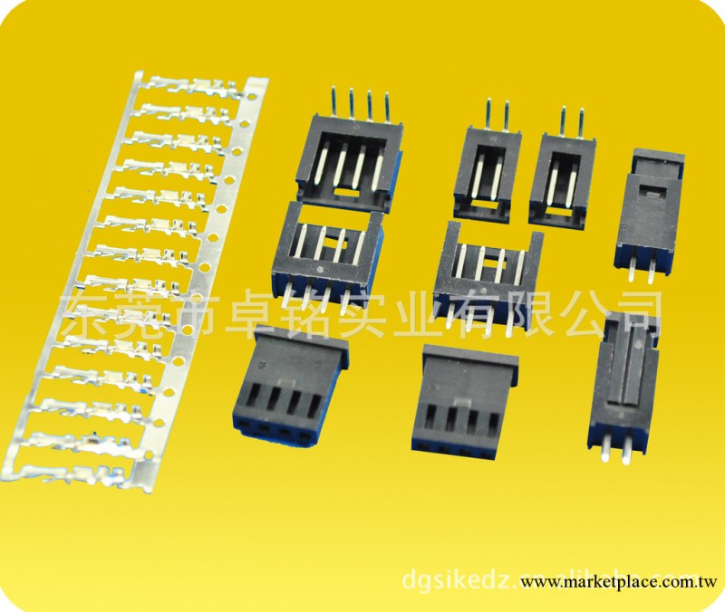 連接器280358 AMP2.54 A2543 AMP2.54針座 電腦連接器 接插件工廠,批發,進口,代購