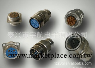 廠傢供應Y3A直插式航天電連接器工廠,批發,進口,代購