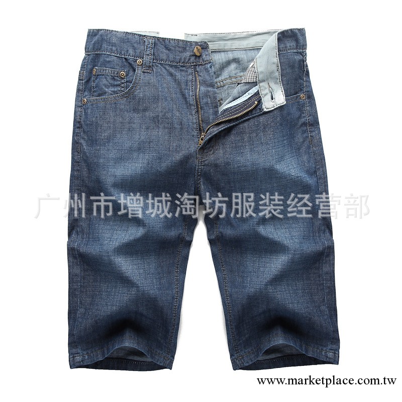 JEANS 2013夏季薄款男士牛仔短褲修身牛仔中褲子工廠,批發,進口,代購