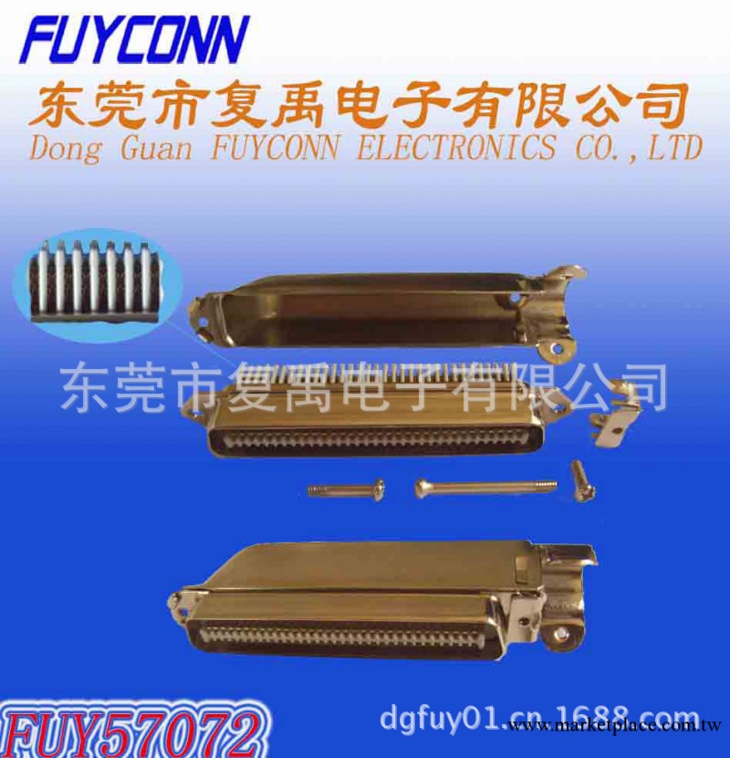 RJ21-64連接器（網關連接器）工廠,批發,進口,代購