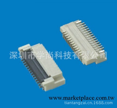 供應FPC 0.3連接器工廠,批發,進口,代購