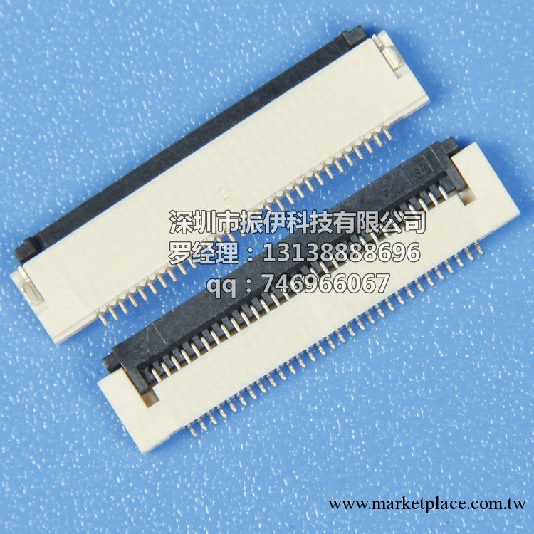 生產銷售0.5FPC連接器8-60pin 插拔式接插件30pin工廠,批發,進口,代購