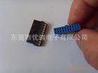 大量供應IDE20P連接器工廠,批發,進口,代購