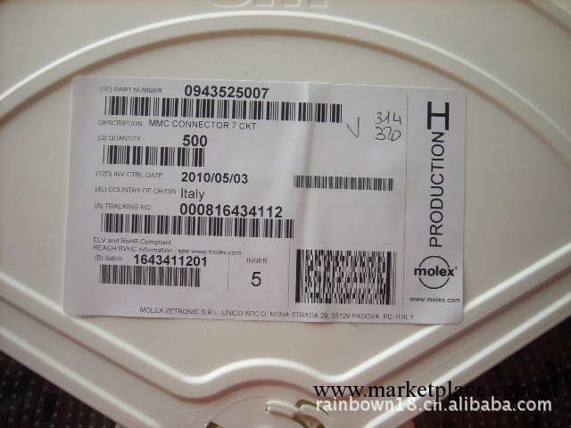 現貨供應MOLEX等品牌連接器工廠,批發,進口,代購