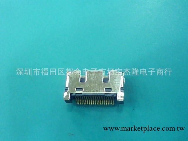 18PIN母座USB連接器工廠,批發,進口,代購