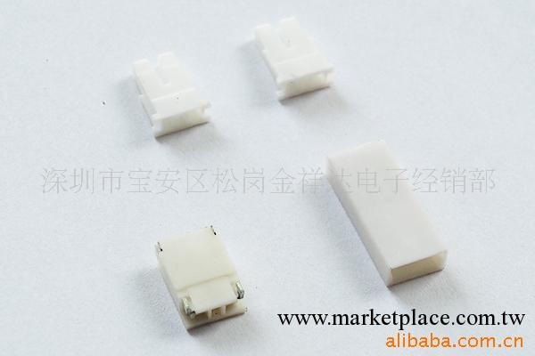 供應BH3.5連接器工廠,批發,進口,代購