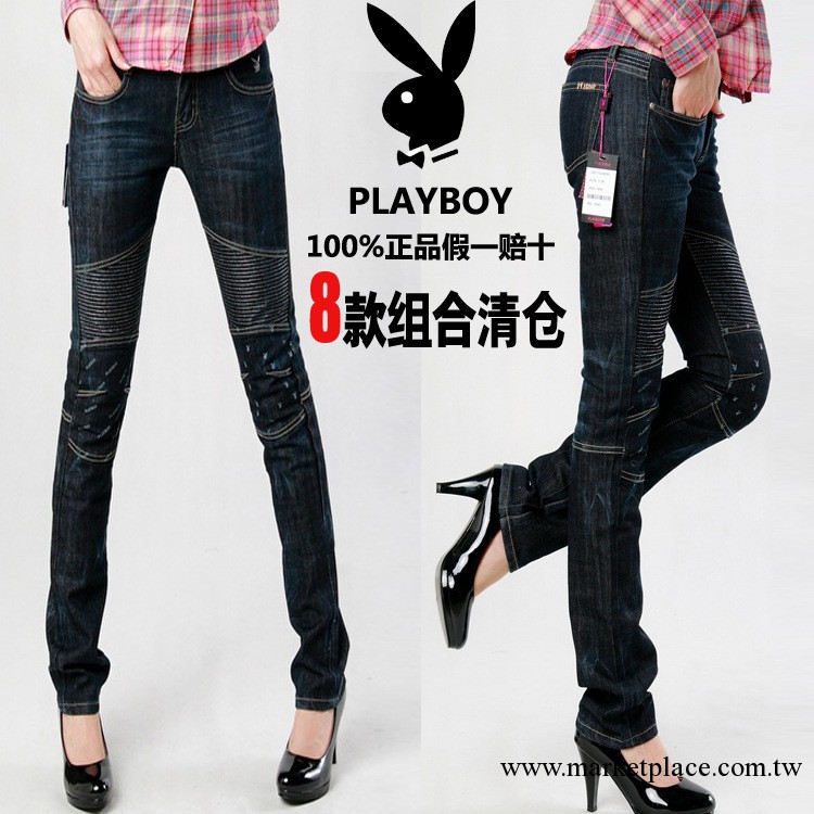 PLAYBOY正品【2折出售！跳樓價假一賠十】有授權 全棉女式牛仔褲工廠,批發,進口,代購