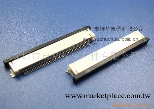 供應FPC FFC FPC連接器FPC連接器0.5工廠,批發,進口,代購
