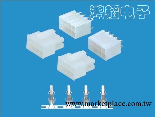 專業產銷莫仕molex連接器 5557/5559工廠,批發,進口,代購