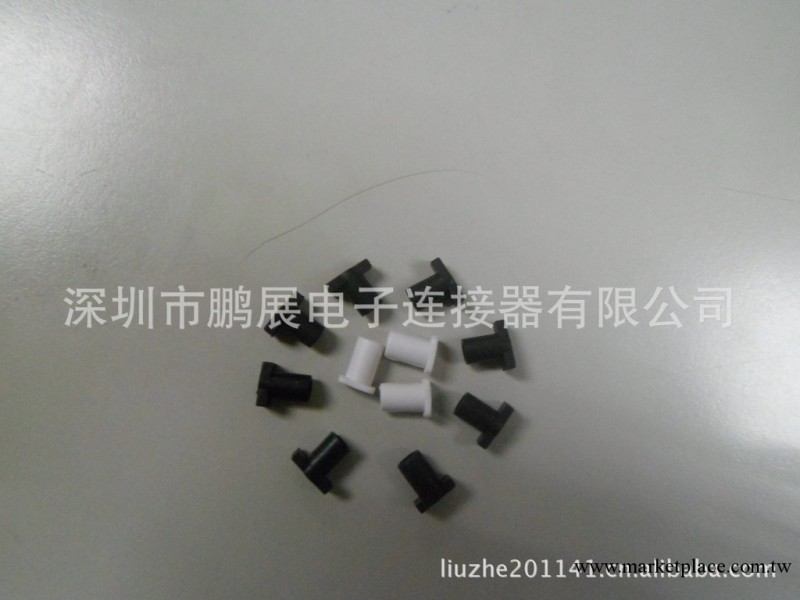 蘋果連接器SR工廠,批發,進口,代購