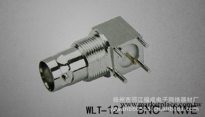 廠傢直銷 射頻 同軸連接器 BNC-KWE  可混批出售工廠,批發,進口,代購