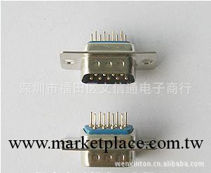 插板式DP9公 直插 DB9連接器RS232串口工廠,批發,進口,代購
