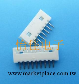 供應 間距1.25mm（直插）針座 條形連接器工廠,批發,進口,代購