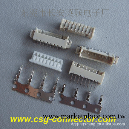 英聯電子供應53261連接器 CSG供應工廠,批發,進口,代購