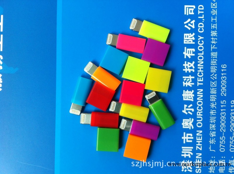 iphone-5蘋果公座連接器工廠,批發,進口,代購