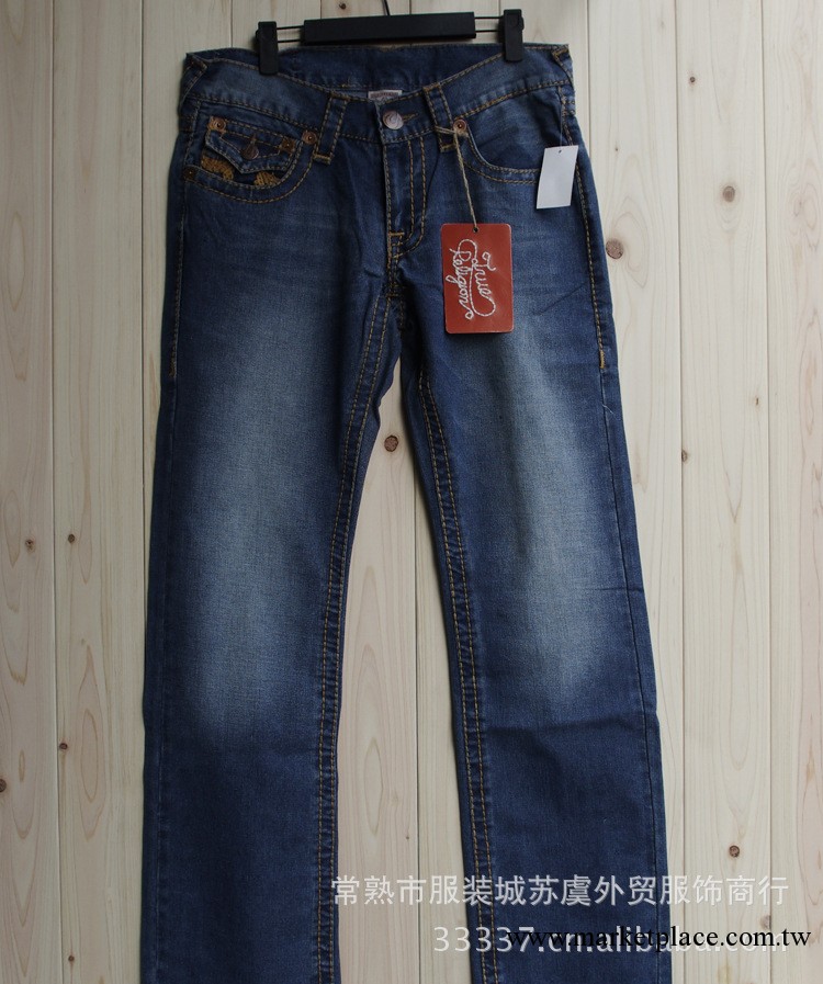 強貨來襲 真實信仰(True Religion Jeans)男士牛仔褲 美國牛B貨工廠,批發,進口,代購