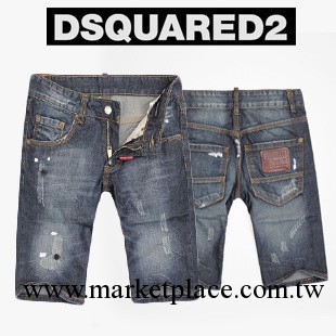 2012新款 夏裝時尚走秀 Dsquared2 磨破潑墨男士純棉牛仔短褲工廠,批發,進口,代購