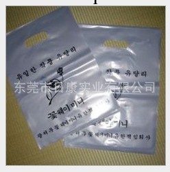 韓國玩具定制童裝包裝袋 高壓塑料袋 童裝配套禮品袋專業定做工廠,批發,進口,代購
