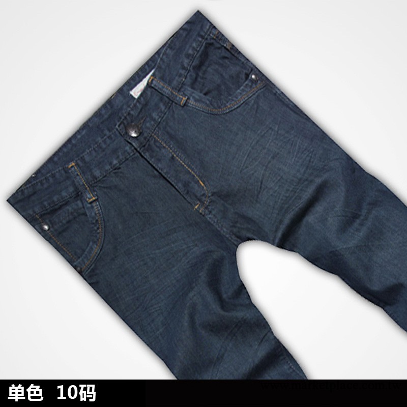正品 薄款牛仔褲 男士水洗深色直筒牛仔褲長褲男 =9959=工廠,批發,進口,代購