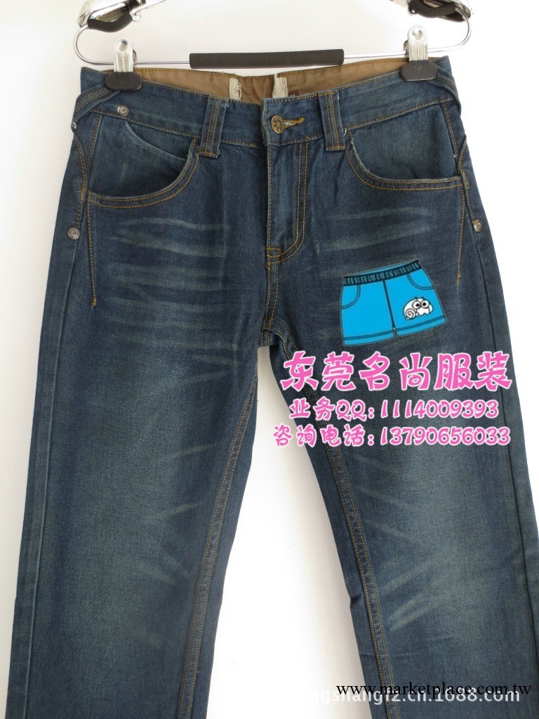 男裝牛仔褲廠傢批發夏季男士牛仔褲 庫存外貿韓版男裝牛仔褲 男裝工廠,批發,進口,代購