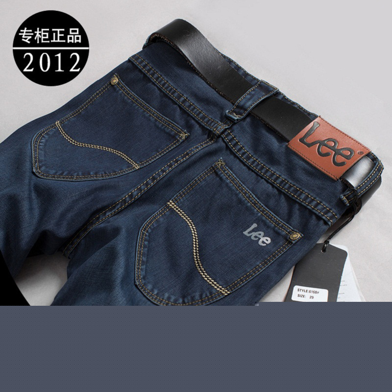 6168深色男裝褲子男士牛仔褲中腰直筒韓版修身潮薄款一件代發批發工廠,批發,進口,代購