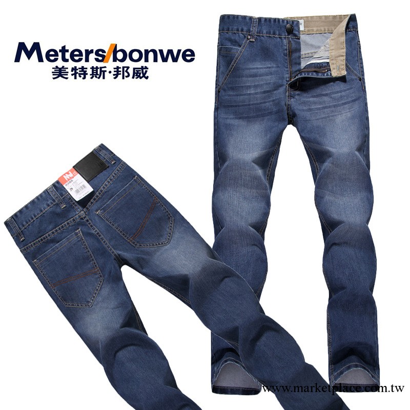 專櫃品牌 美特斯邦威 男士直筒牛仔褲 潮男一件代發免費代理工廠,批發,進口,代購