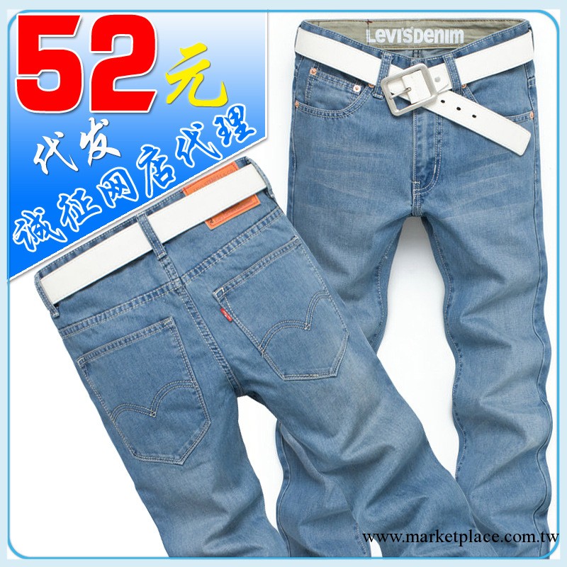 批發、一件代男士牛仔褲男直筒修身時尚牛仔902工廠,批發,進口,代購