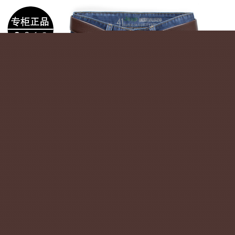 夏季薄款男士牛仔短褲 洗水磨白磨破  JEEP原單 男式牛仔褲 528工廠,批發,進口,代購