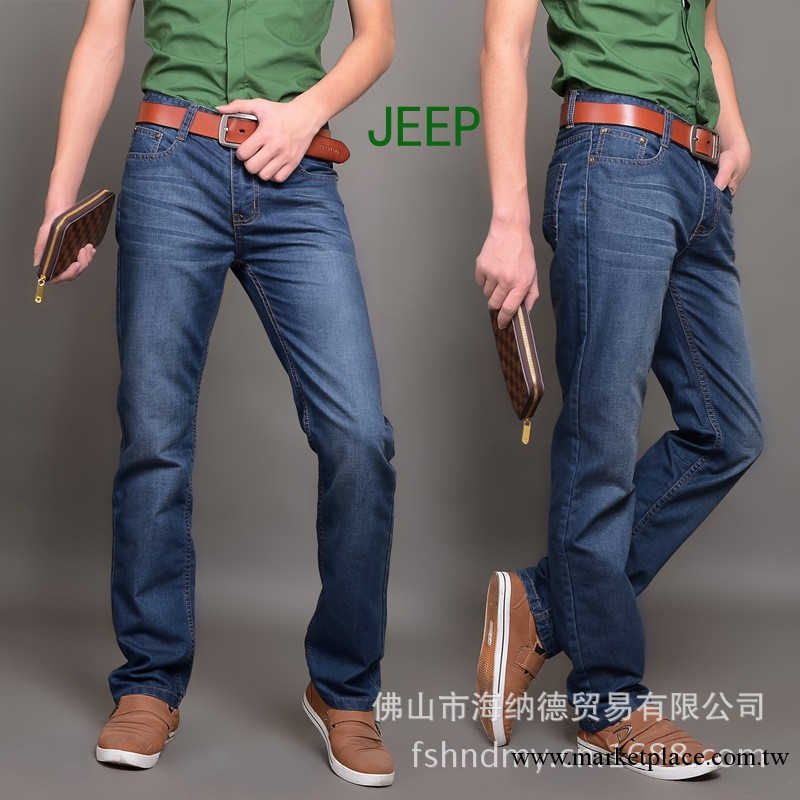 2013秋冬 JEEP/吉普 新款牛仔褲大碼男士直筒牛仔長褲子 工廠批發工廠,批發,進口,代購