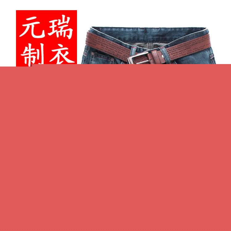 破洞牛仔褲男韓版男士直筒修身牛仔高檔全棉水洗牛仔質量保證工廠,批發,進口,代購