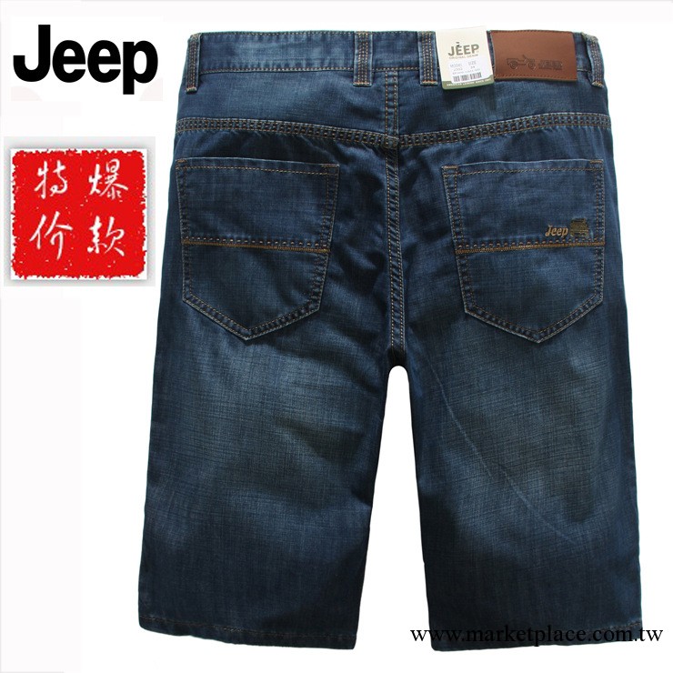 JEEP牛仔短褲夏季男士中褲五分褲薄款直筒全棉洗水短褲男批發302工廠,批發,進口,代購