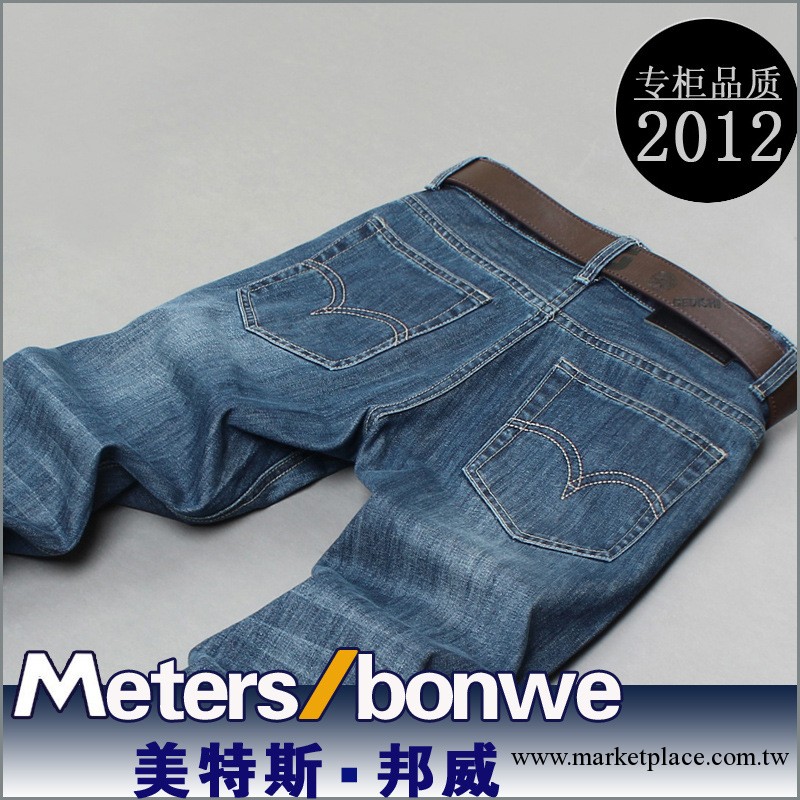 2013美特斯邦威男士牛仔長褲美邦新款牛仔褲gc908工廠,批發,進口,代購