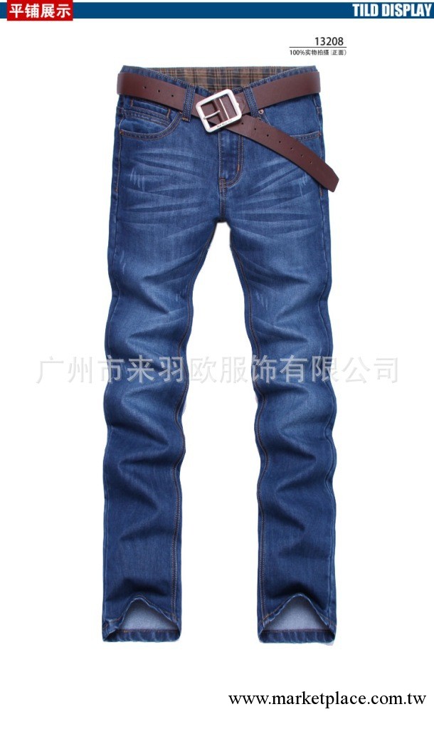 2013時尚韓版休閑男裝牛仔褲夏款新品男褲直筒款男士貓須牛仔長褲工廠,批發,進口,代購