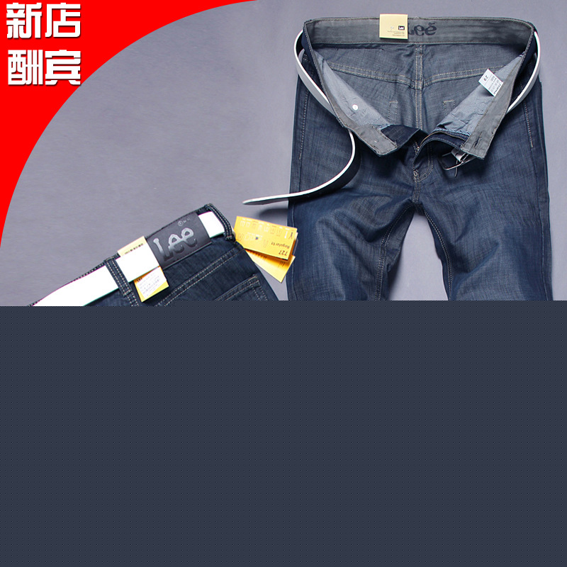 廠傢直供夏季男式牛仔褲 韓版潮男士長褲水洗直筒現貨批發工廠,批發,進口,代購