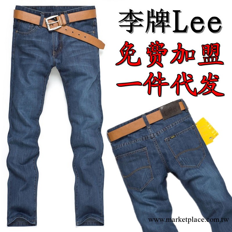 免費加盟一件代發 李牌Lee韓版男士修身男褲男式牛仔褲男直筒P106工廠,批發,進口,代購