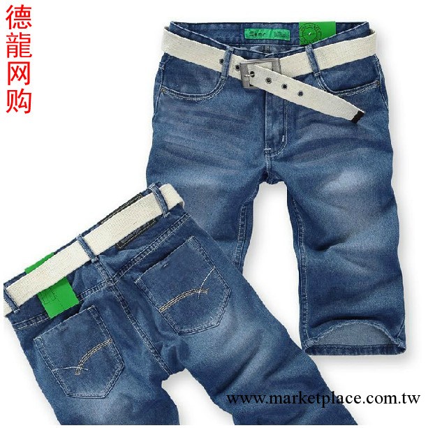 2013最新爆款 森馬 男士韓版直筒 七分褲 男士牛仔褲 夏裝工廠,批發,進口,代購