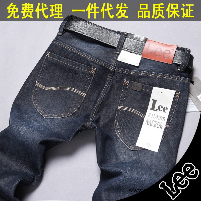 lee男士牛仔褲 直筒修身型 一件代發 8010藍黑色工廠,批發,進口,代購