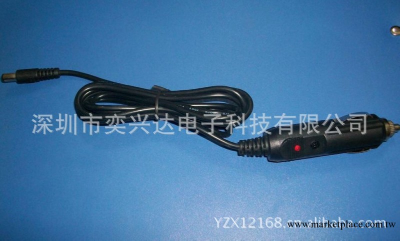 車載點煙器 美式 帶紅藍LED 指示燈 DC5.5*2.1公插 DY101  汽車點批發・進口・工廠・代買・代購