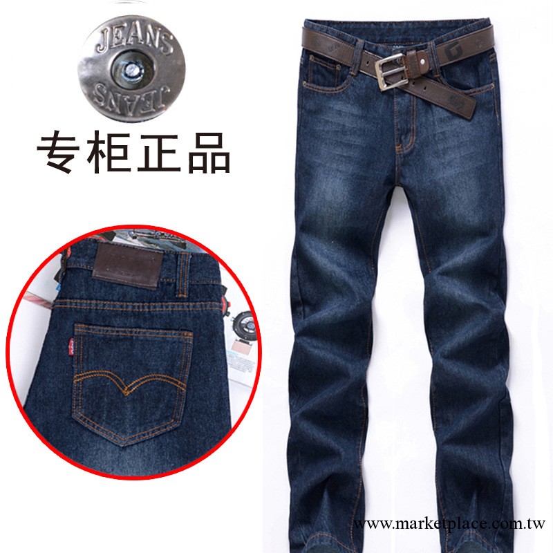 男式牛仔褲 修身直筒韓版潮流男士牛仔褲批發 高檔牛仔褲A288工廠,批發,進口,代購