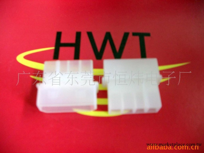 供應5.08mm 連接器工廠,批發,進口,代購