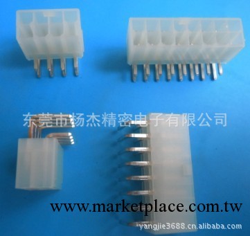 供應耐高溫4.2間距DIP 14PIN  WAFER連接器工廠,批發,進口,代購