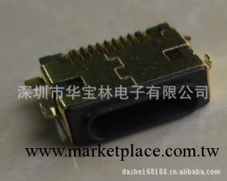 IPOD5母座連接器工廠,批發,進口,代購