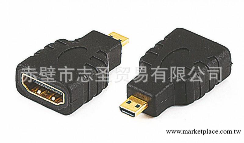 供應批發電腦連接器 轉接線轉接頭 ZLX-11-P-001工廠,批發,進口,代購