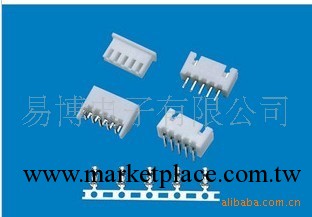 XH-2AW  連接器  間距2.54工廠,批發,進口,代購